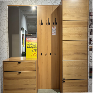 Garderobe „Orlando" – massive Kernbuche für den Flur